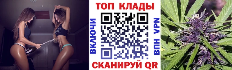 Хочу наркоту Губкин MEGA ссылки  Меф  Cocaine  АМФ 