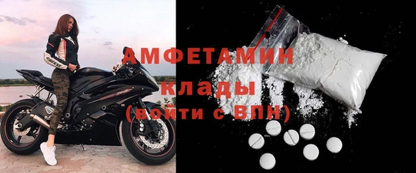 mdpv Баксан
