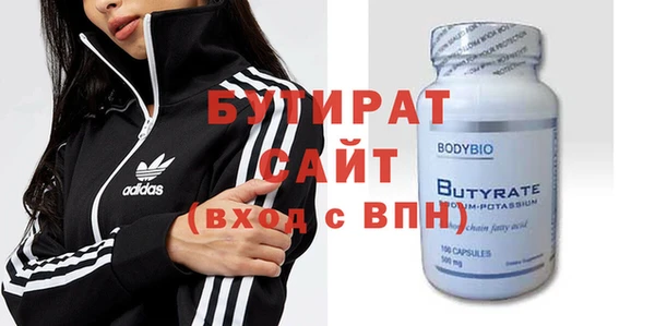 mdpv Баксан