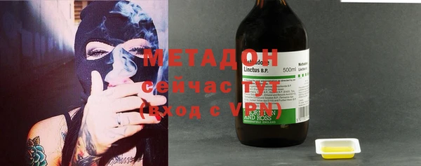 mdpv Баксан