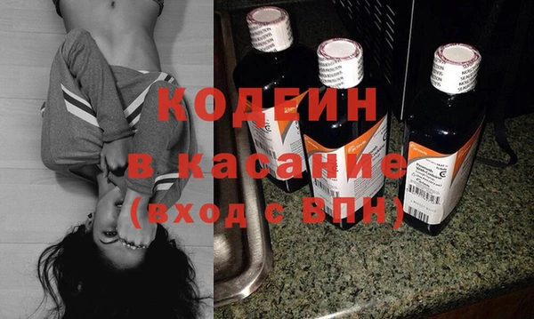 mdpv Баксан
