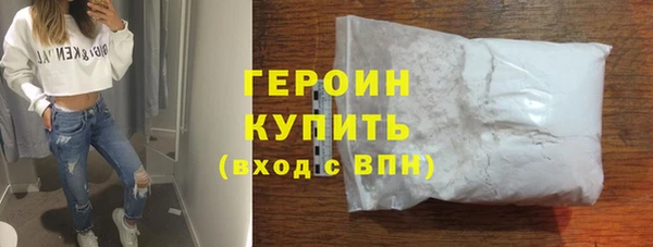 индика Балабаново