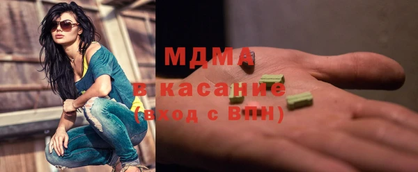 mdpv Баксан