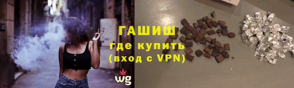 индика Балабаново