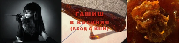 индика Балабаново