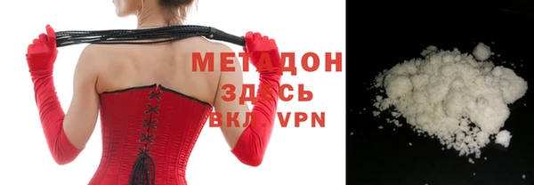 mdpv Баксан