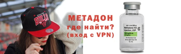 индика Балабаново