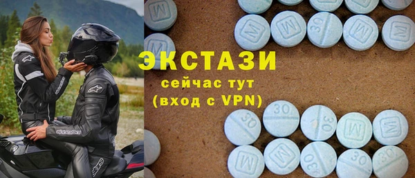 mdpv Баксан