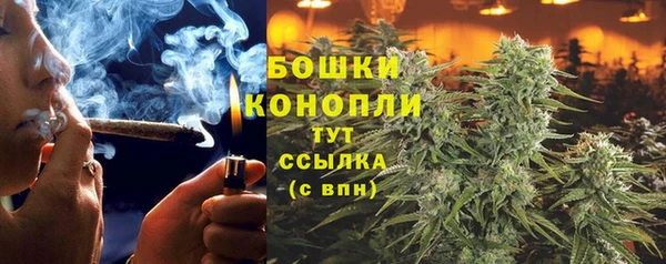 МДМА Балахна