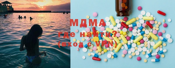 mdpv Баксан