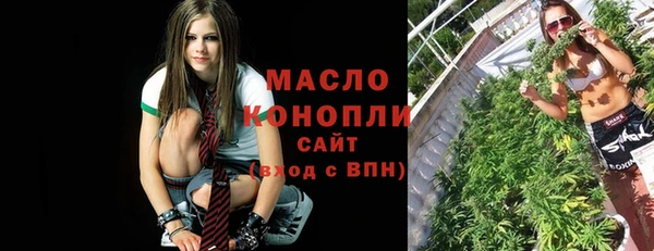 mdpv Баксан