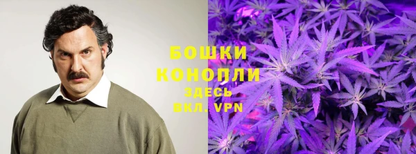 mdpv Баксан