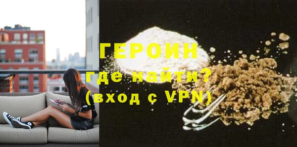 индика Балабаново
