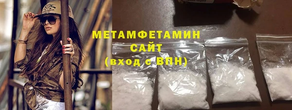 mdpv Баксан