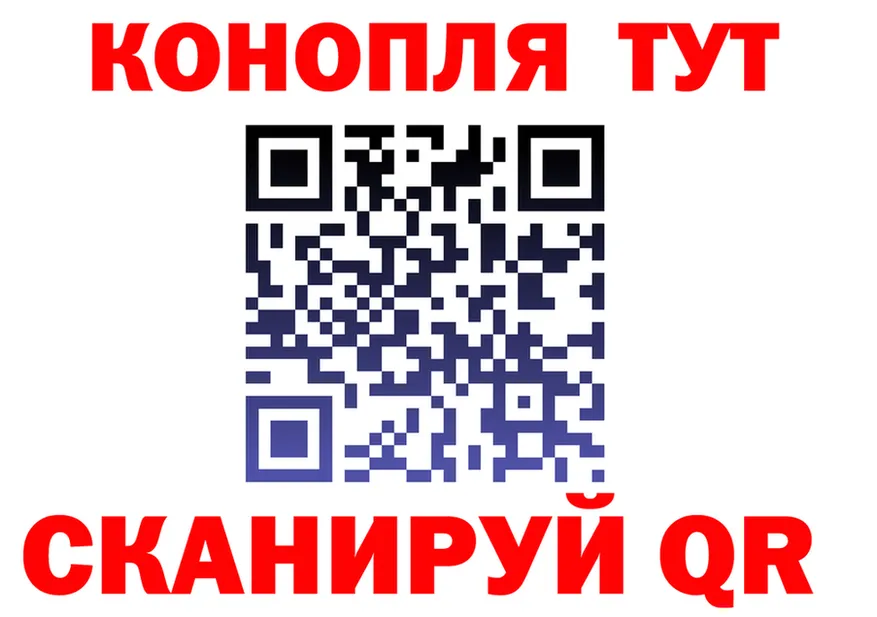 Марихуана семена онион это KRAKEN Губкин