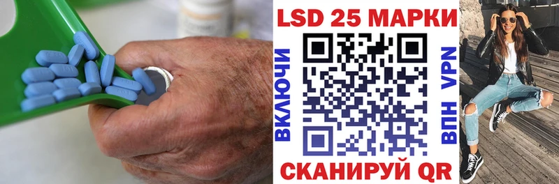 МЕГА онион  Губкин  Лсд 25 экстази ecstasy 