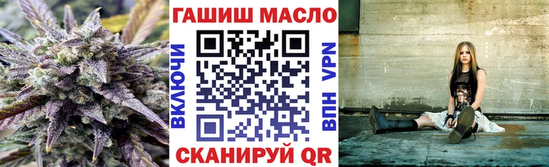 Дистиллят ТГК Wax  Губкин 