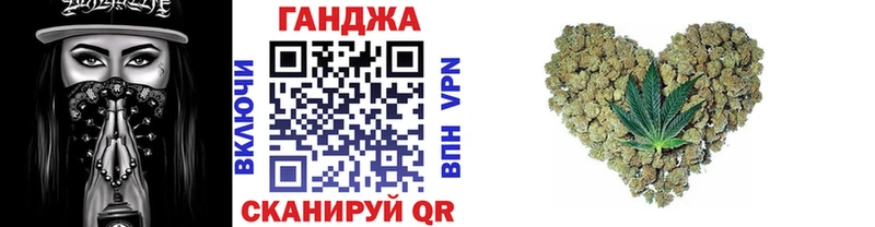 блэк спрут ссылки Губкин Бошки Шишки Amnesia купить
